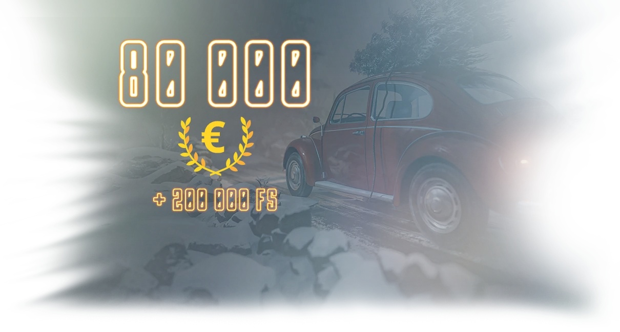 Снежный экспресс